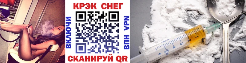 Купить где  Одинцово  COCAIN FishScale 