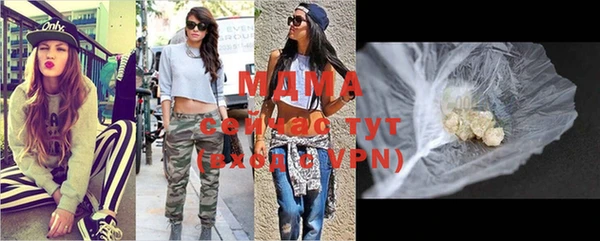 СК Наволоки