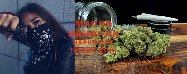 СК Наволоки