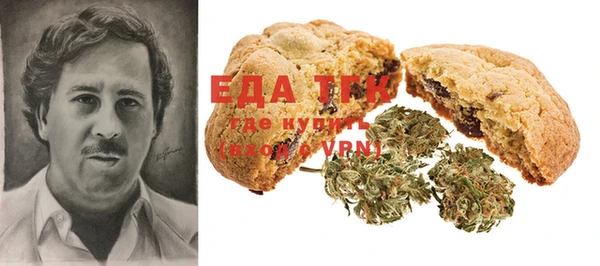 PSILOCYBIN Навашино